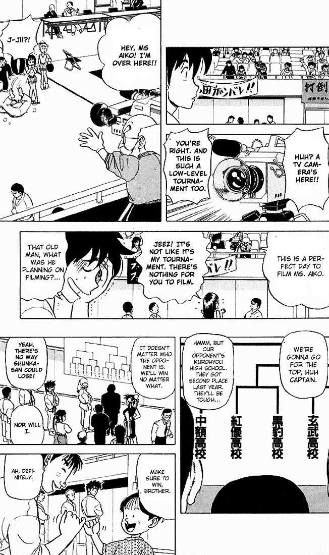 Ultimate!! Hentai Kamen Chapter 45 page 3 - Chapter 45