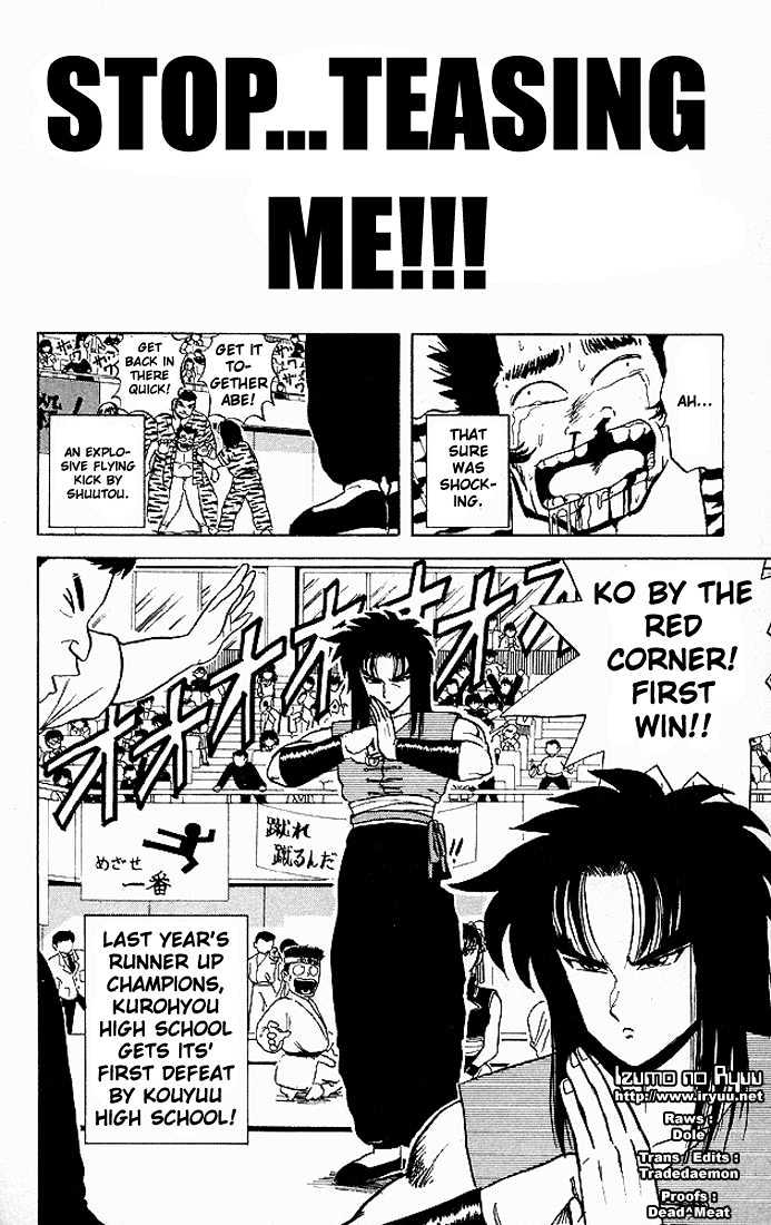 Ultimate!! Hentai Kamen Chapter 46 page 1 - Chapter 46