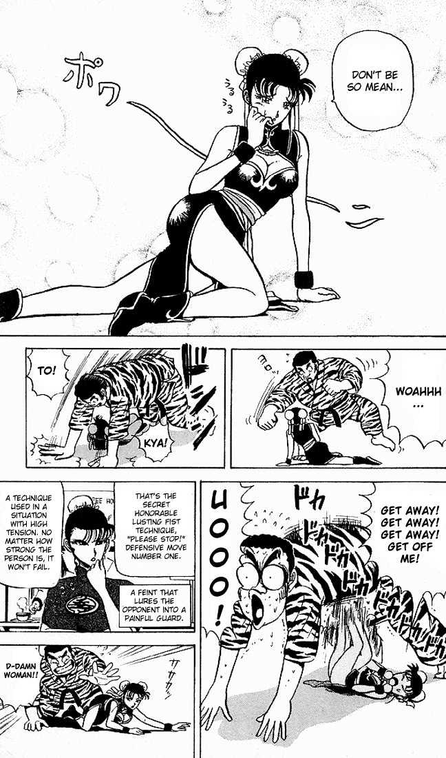 Ultimate!! Hentai Kamen Chapter 46 page 10 - Chapter 46
