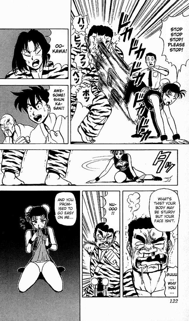 Ultimate!! Hentai Kamen Chapter 46 page 11 - Chapter 46