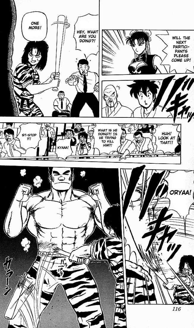 Ultimate!! Hentai Kamen Chapter 46 page 5 - Chapter 46