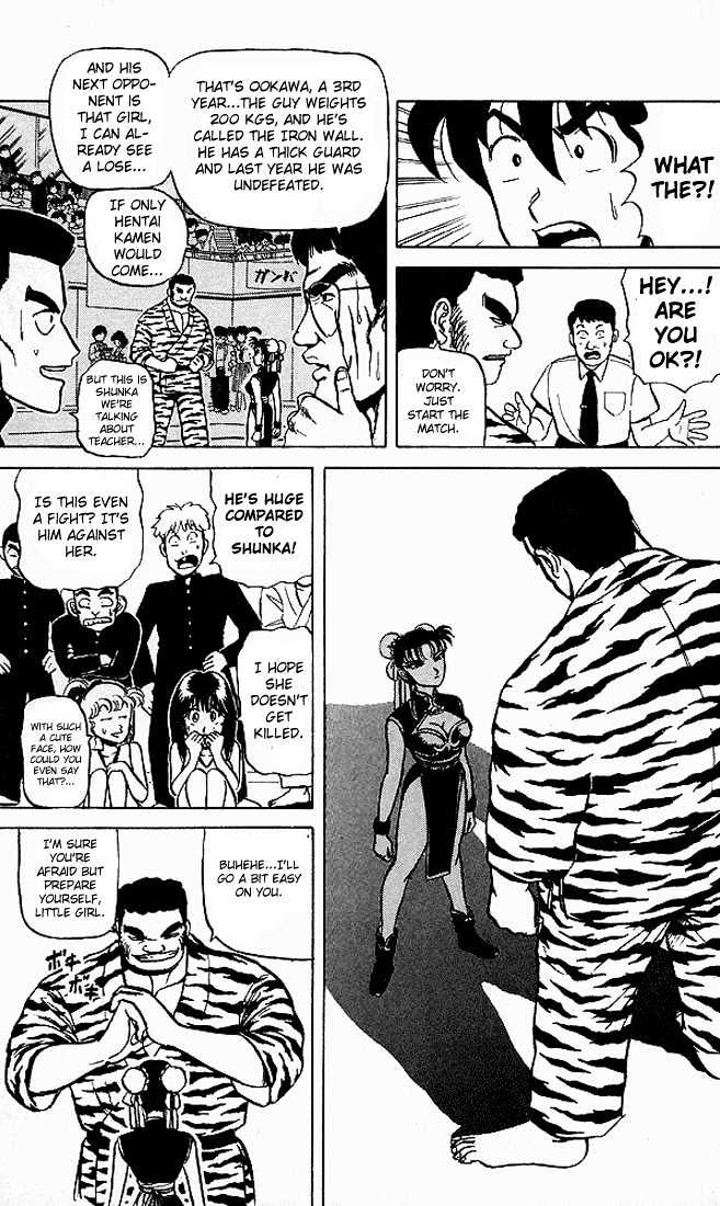 Ultimate!! Hentai Kamen Chapter 46 page 6 - Chapter 46