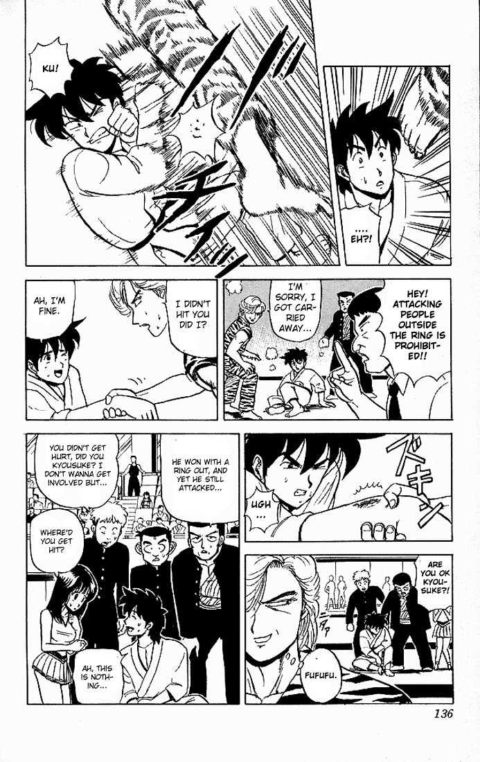 Ultimate!! Hentai Kamen Chapter 47 page 10 - Chapter 47