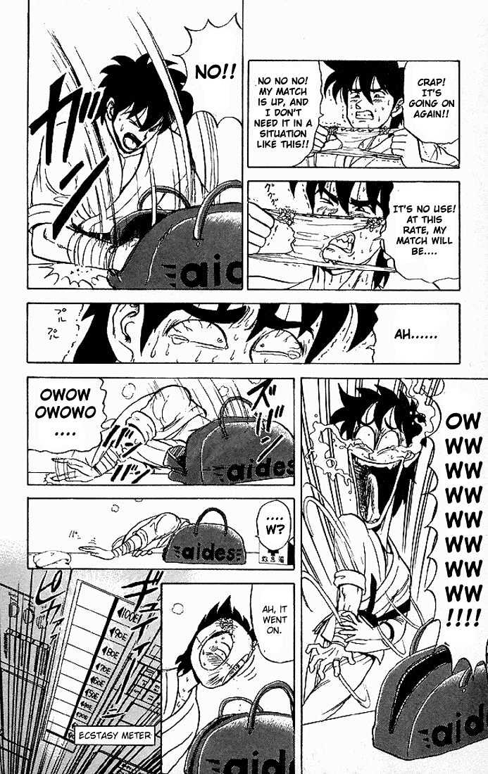 Ultimate!! Hentai Kamen Chapter 47 page 12 - Chapter 47
