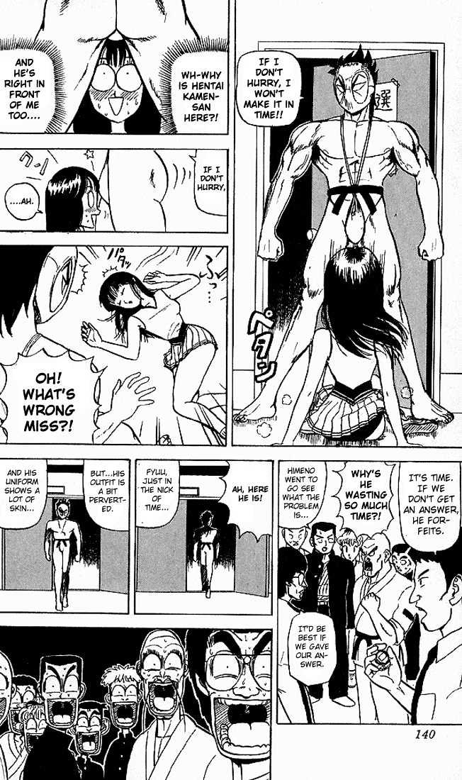 Ultimate!! Hentai Kamen Chapter 47 page 14 - Chapter 47