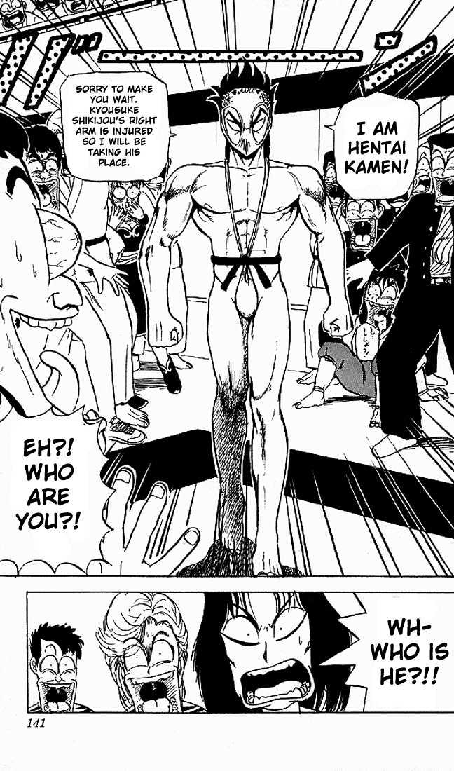 Ultimate!! Hentai Kamen Chapter 47 page 15 - Chapter 47