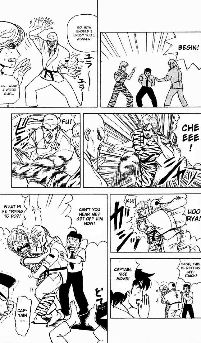 Ultimate!! Hentai Kamen Chapter 47 page 7 - Chapter 47