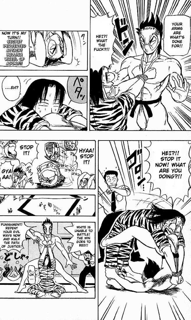 Ultimate!! Hentai Kamen Chapter 48 page 15 - Chapter 48