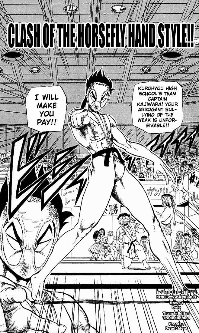 Ultimate!! Hentai Kamen Chapter 48 page 2 - Chapter 48