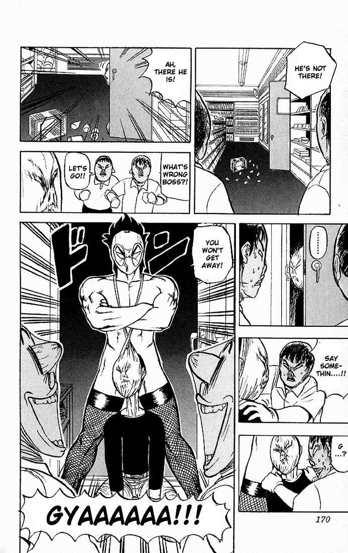 Ultimate!! Hentai Kamen Chapter 49 page 14 - Chapter 49