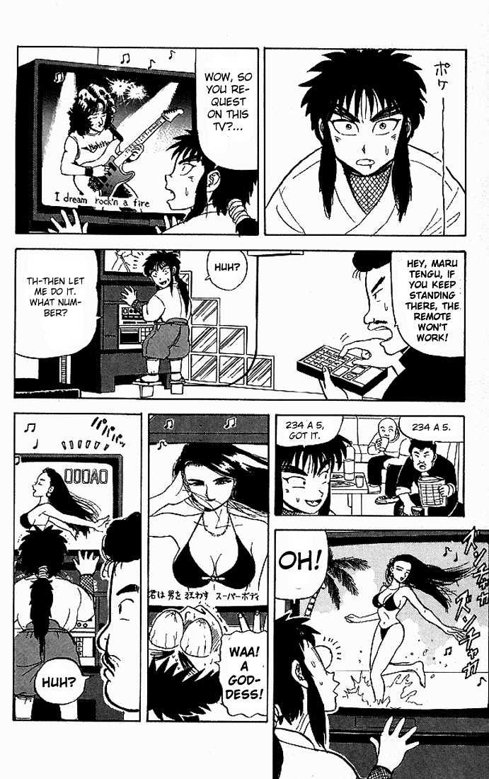 Ultimate!! Hentai Kamen Chapter 49 page 6 - Chapter 49