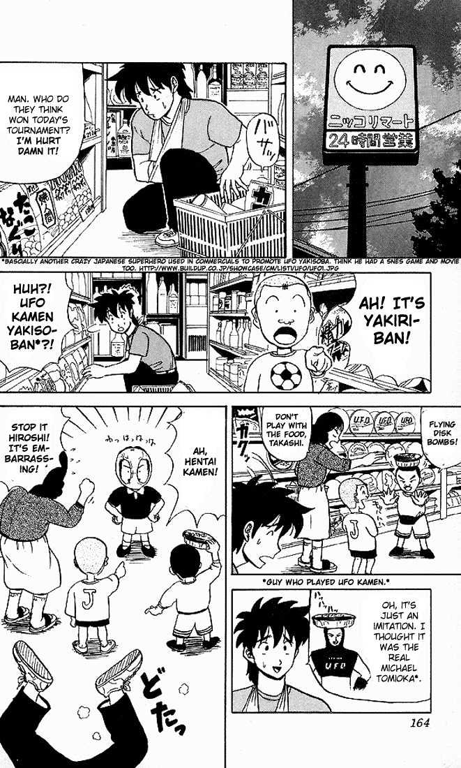 Ultimate!! Hentai Kamen Chapter 49 page 8 - Chapter 49