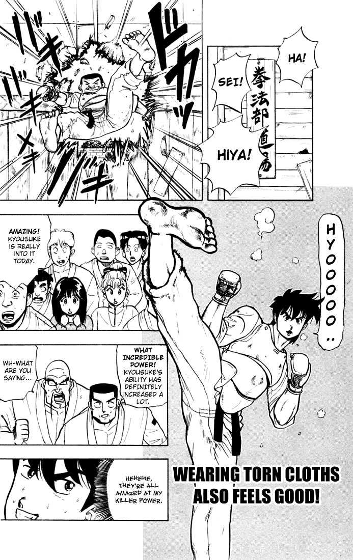 Ultimate!! Hentai Kamen Chapter 5 page 1 - Chapter 5 : Wearing Torn Clothes Also Feels Good!!