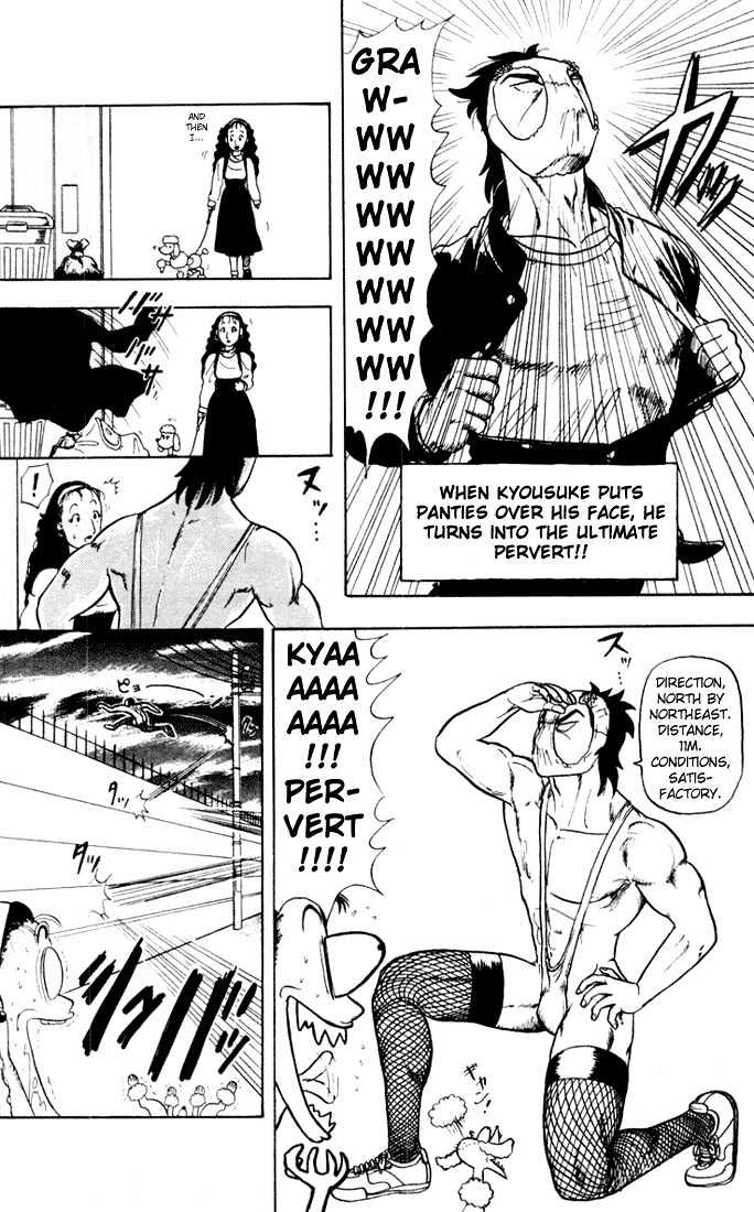 Ultimate!! Hentai Kamen Chapter 5 page 15 - Chapter 5 : Wearing Torn Clothes Also Feels Good!!