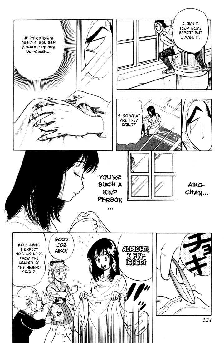 Ultimate!! Hentai Kamen Chapter 5 page 17 - Chapter 5 : Wearing Torn Clothes Also Feels Good!!