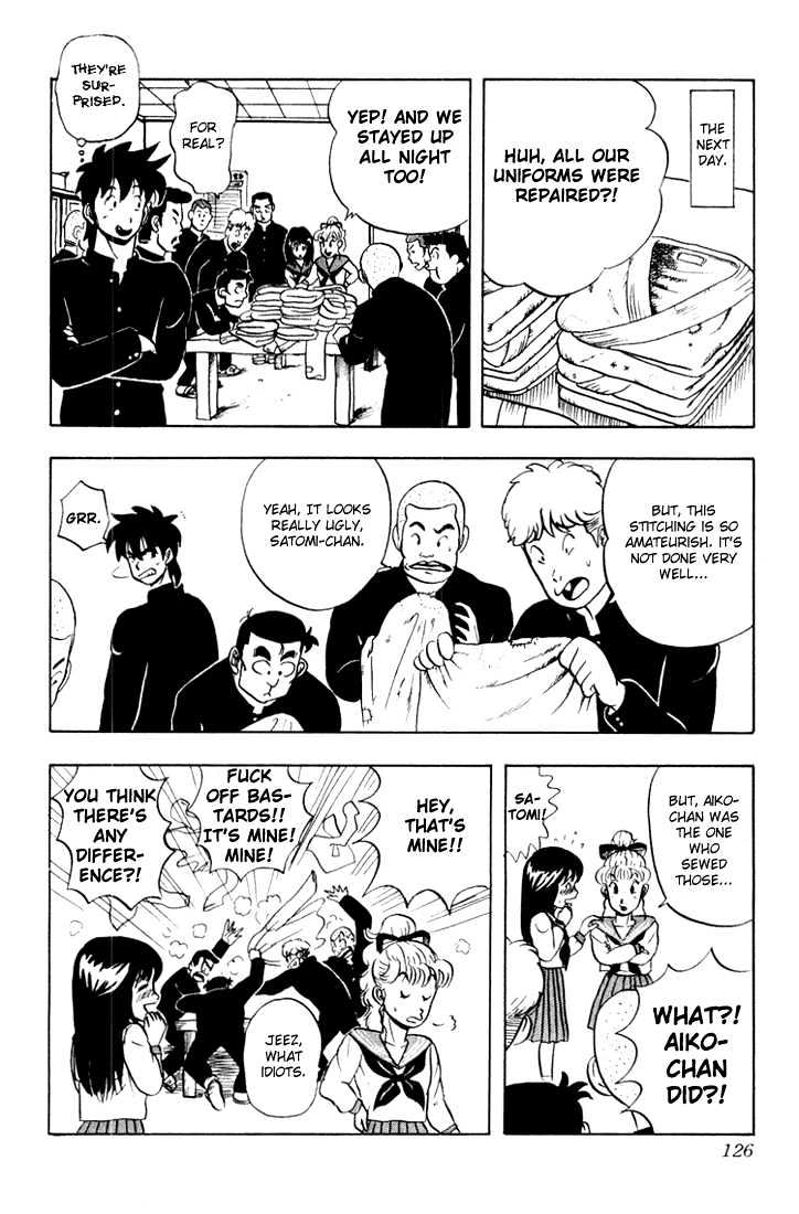 Ultimate!! Hentai Kamen Chapter 5 page 19 - Chapter 5 : Wearing Torn Clothes Also Feels Good!!