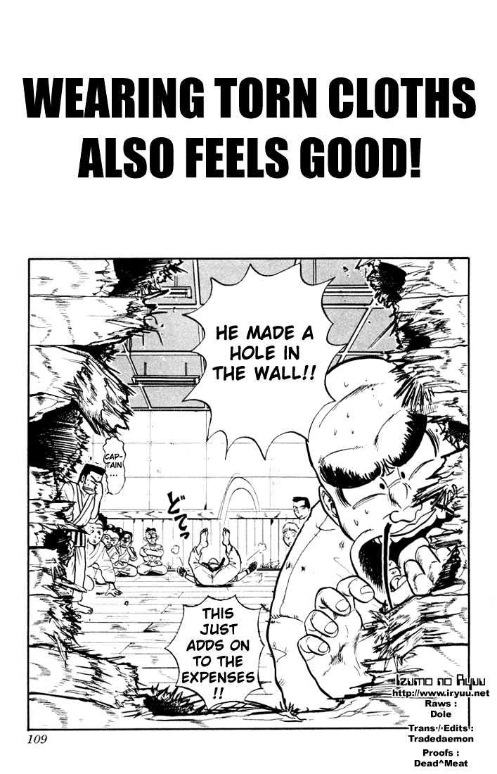Ultimate!! Hentai Kamen Chapter 5 page 2 - Chapter 5 : Wearing Torn Clothes Also Feels Good!!