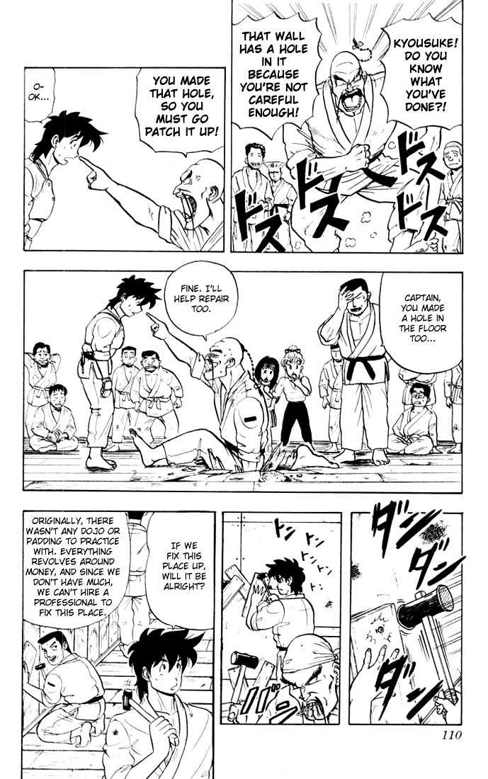 Ultimate!! Hentai Kamen Chapter 5 page 3 - Chapter 5 : Wearing Torn Clothes Also Feels Good!!