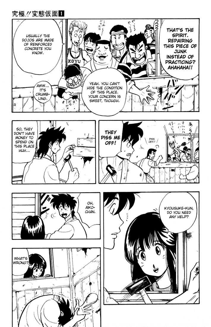 Ultimate!! Hentai Kamen Chapter 5 page 4 - Chapter 5 : Wearing Torn Clothes Also Feels Good!!