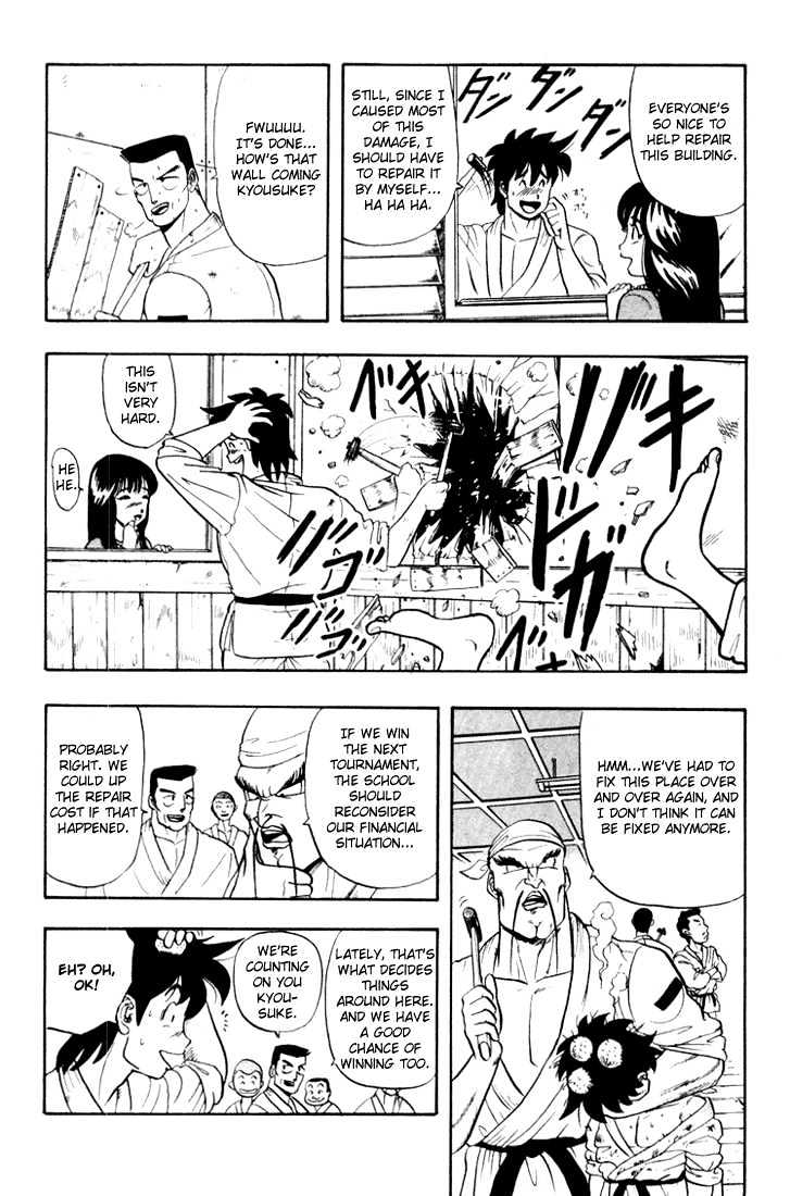 Ultimate!! Hentai Kamen Chapter 5 page 5 - Chapter 5 : Wearing Torn Clothes Also Feels Good!!