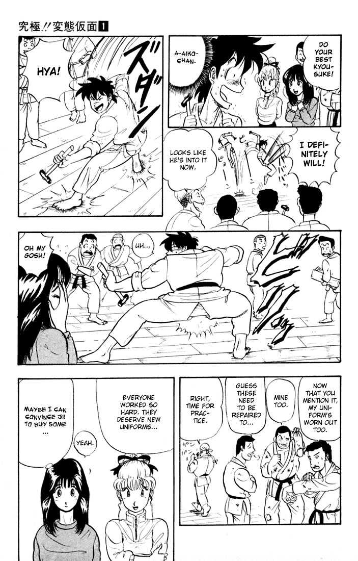 Ultimate!! Hentai Kamen Chapter 5 page 6 - Chapter 5 : Wearing Torn Clothes Also Feels Good!!