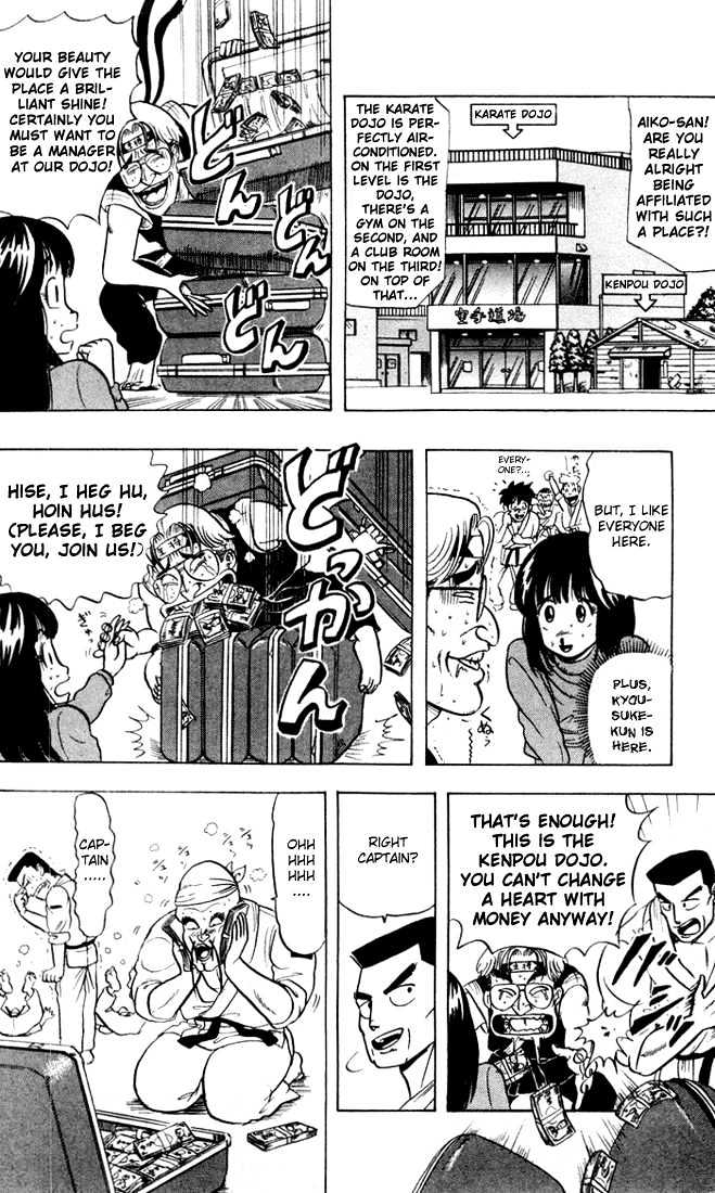 Ultimate!! Hentai Kamen Chapter 5 page 9 - Chapter 5 : Wearing Torn Clothes Also Feels Good!!