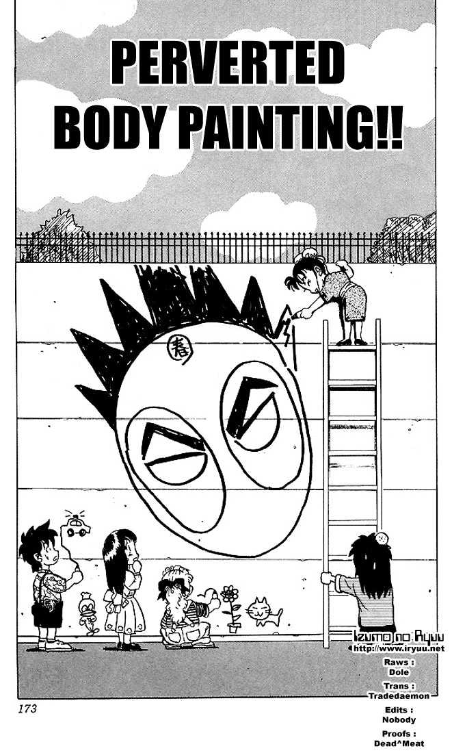 Ultimate!! Hentai Kamen Chapter 50 page 1 - Chapter 50