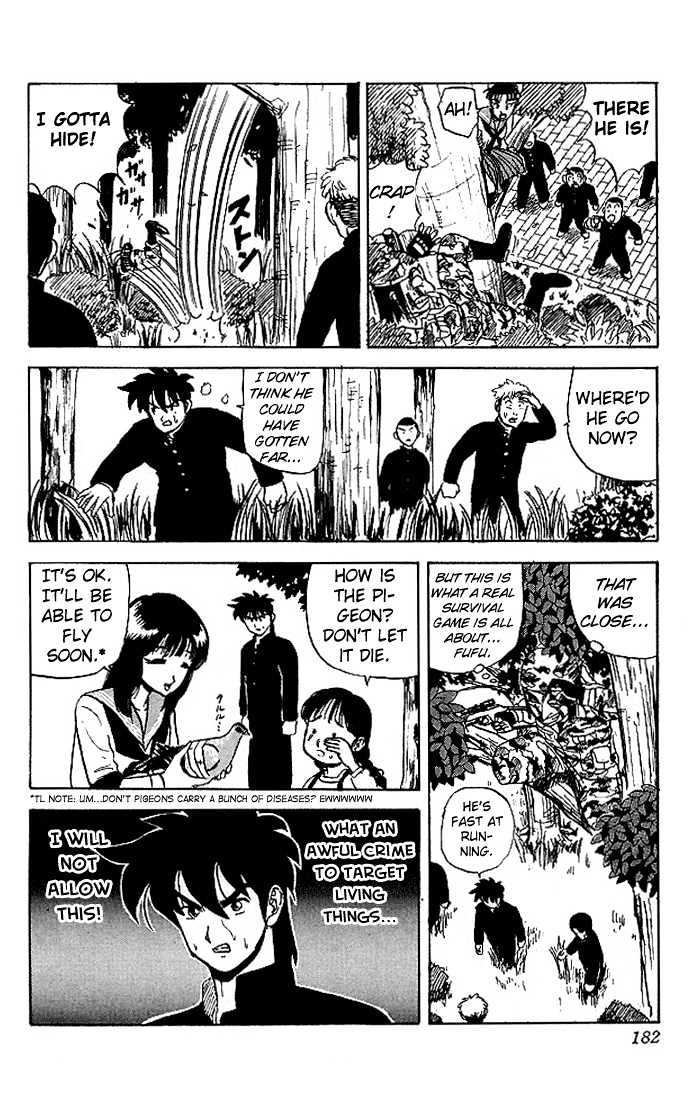Ultimate!! Hentai Kamen Chapter 50 page 10 - Chapter 50