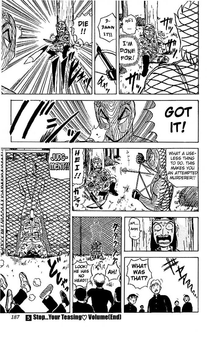 Ultimate!! Hentai Kamen Chapter 50 page 15 - Chapter 50