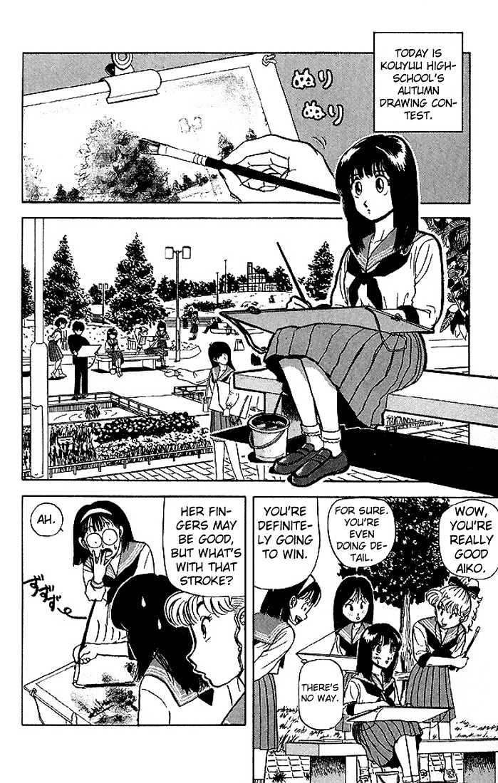 Ultimate!! Hentai Kamen Chapter 50 page 2 - Chapter 50