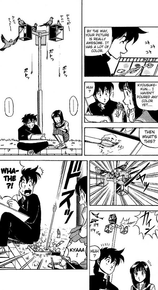Ultimate!! Hentai Kamen Chapter 50 page 4 - Chapter 50