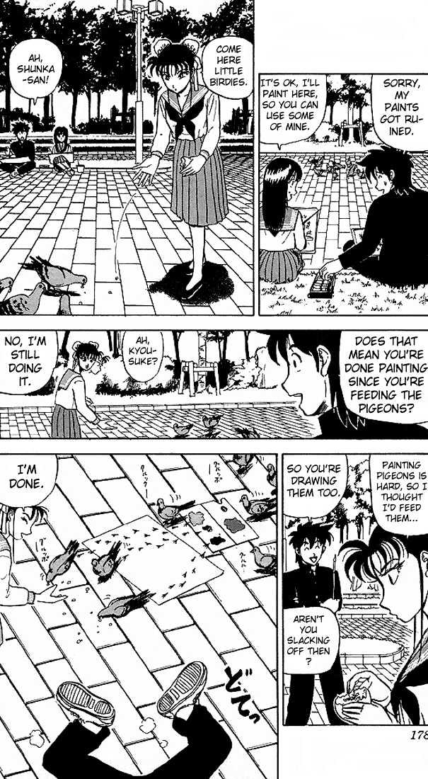 Ultimate!! Hentai Kamen Chapter 50 page 6 - Chapter 50