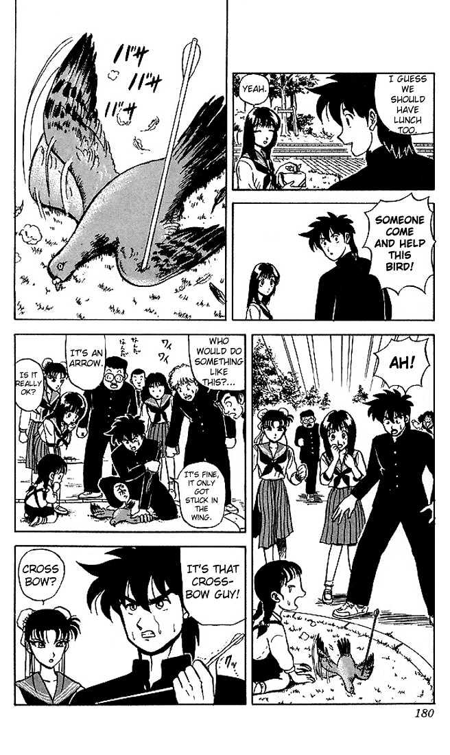 Ultimate!! Hentai Kamen Chapter 50 page 8 - Chapter 50