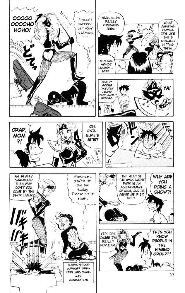 Ultimate!! Hentai Kamen Chapter 51 page 10 - Chapter 51