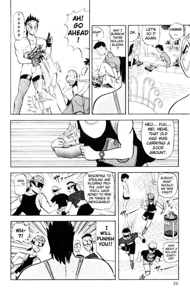 Ultimate!! Hentai Kamen Chapter 51 page 16 - Chapter 51