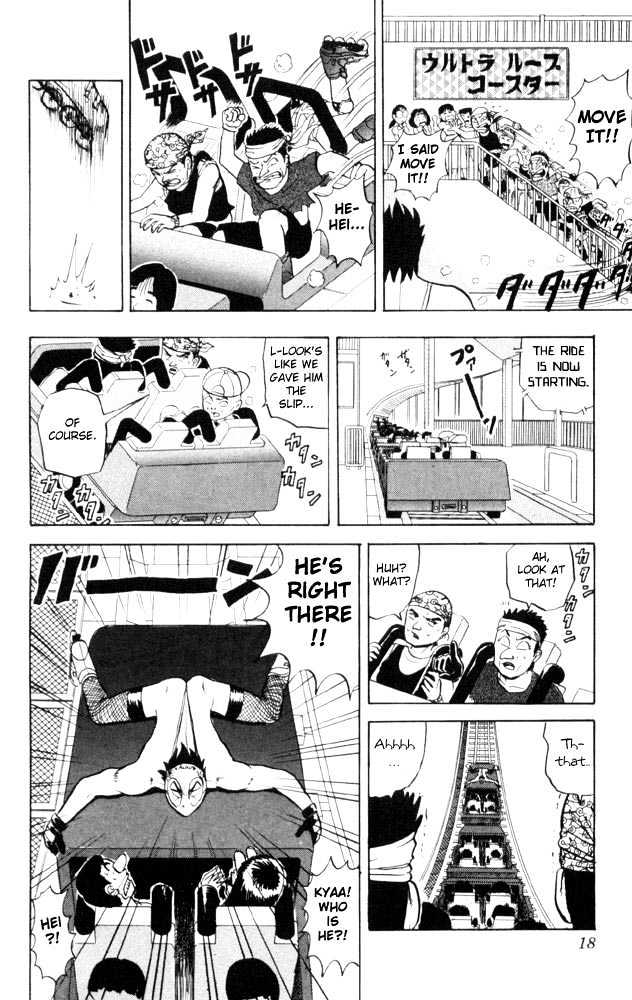Ultimate!! Hentai Kamen Chapter 51 page 18 - Chapter 51
