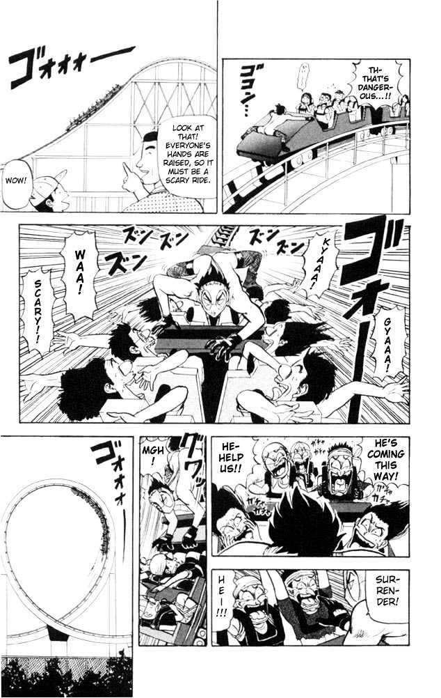 Ultimate!! Hentai Kamen Chapter 51 page 19 - Chapter 51