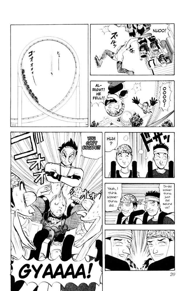 Ultimate!! Hentai Kamen Chapter 51 page 20 - Chapter 51