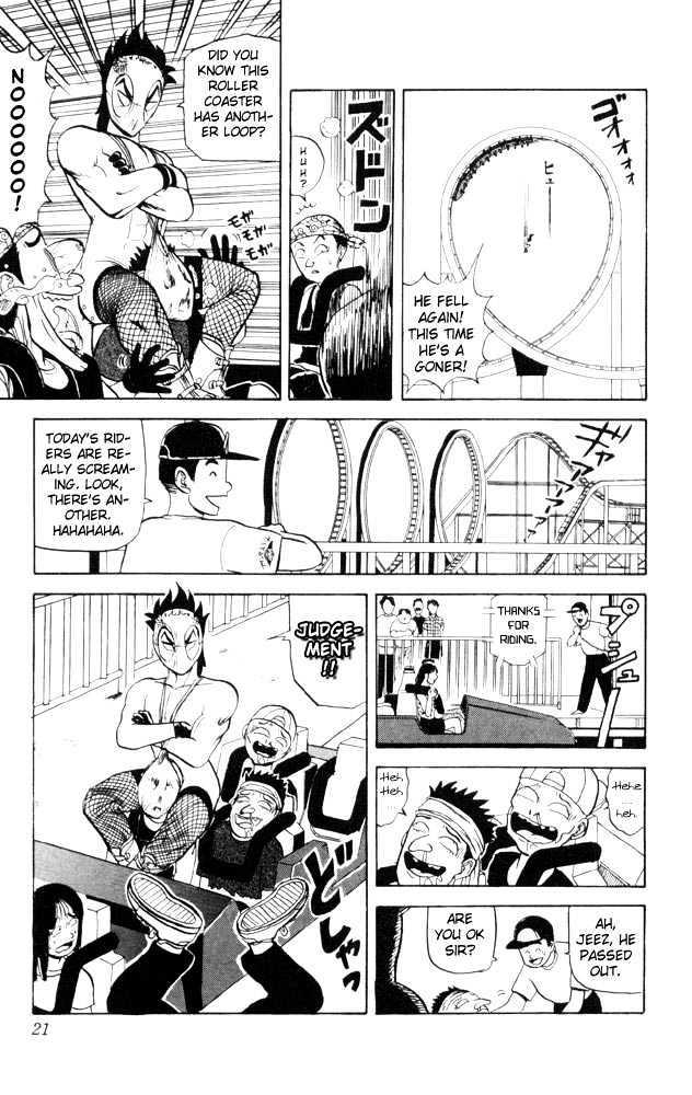 Ultimate!! Hentai Kamen Chapter 51 page 21 - Chapter 51