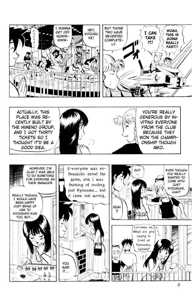 Ultimate!! Hentai Kamen Chapter 51 page 8 - Chapter 51