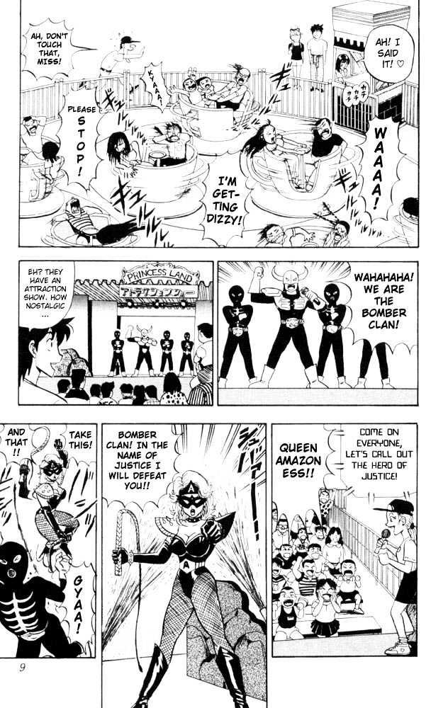 Ultimate!! Hentai Kamen Chapter 51 page 9 - Chapter 51