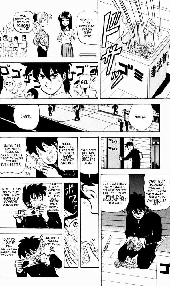 Ultimate!! Hentai Kamen Chapter 52 page 10 - Chapter 52