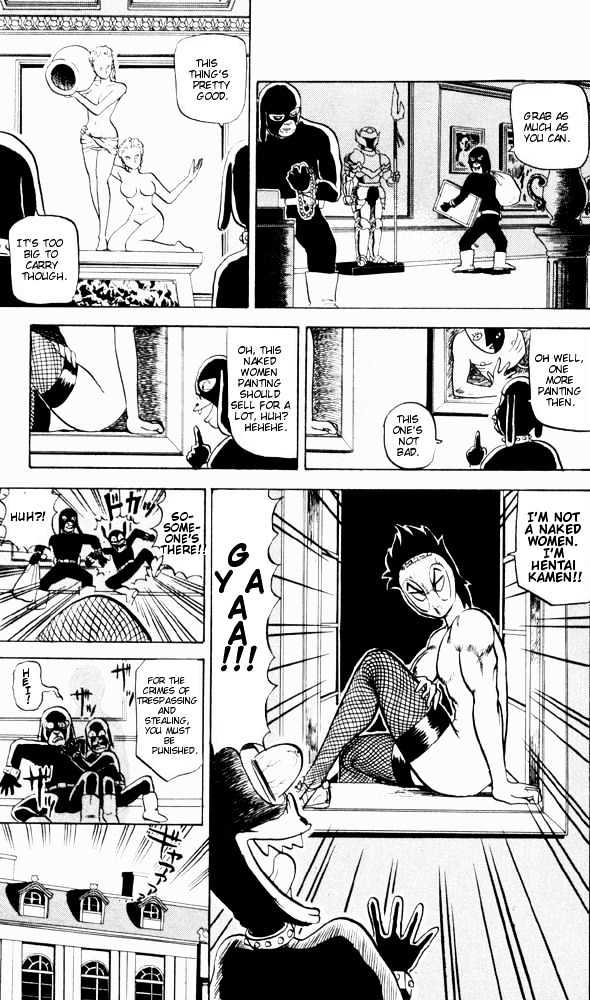 Ultimate!! Hentai Kamen Chapter 52 page 15 - Chapter 52