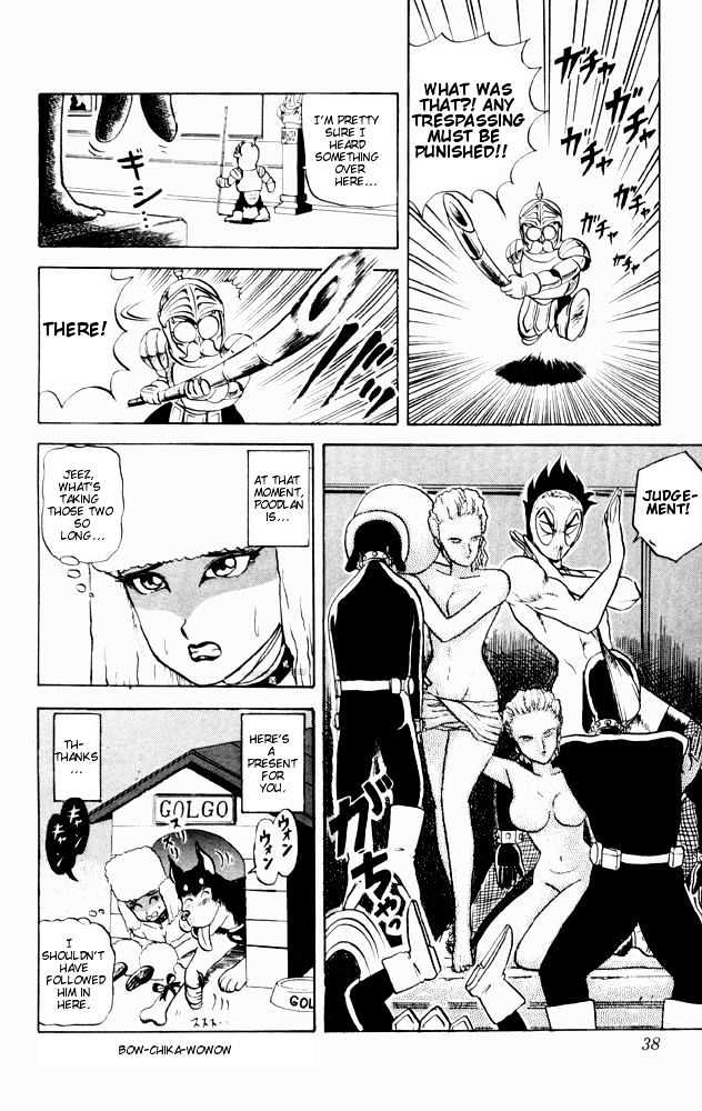Ultimate!! Hentai Kamen Chapter 52 page 16 - Chapter 52