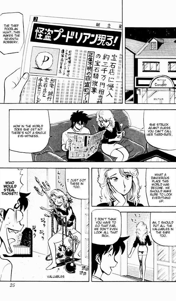 Ultimate!! Hentai Kamen Chapter 52 page 3 - Chapter 52