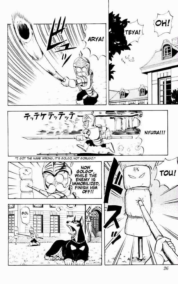 Ultimate!! Hentai Kamen Chapter 52 page 4 - Chapter 52