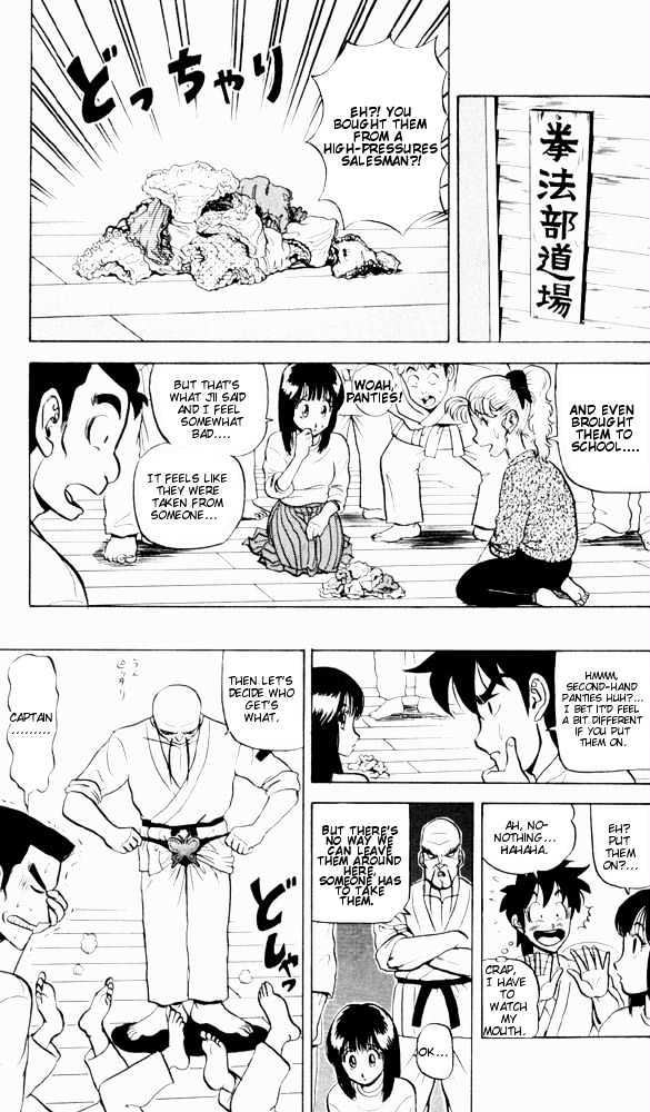 Ultimate!! Hentai Kamen Chapter 52 page 9 - Chapter 52