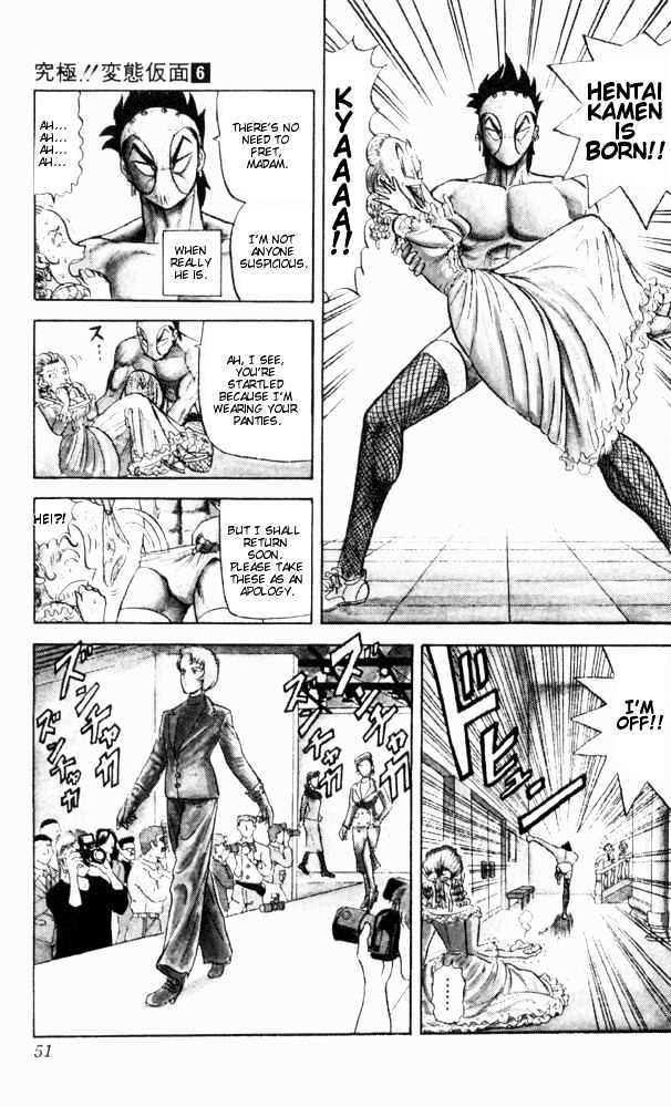 Ultimate!! Hentai Kamen Chapter 53 page 13 - Chapter 53