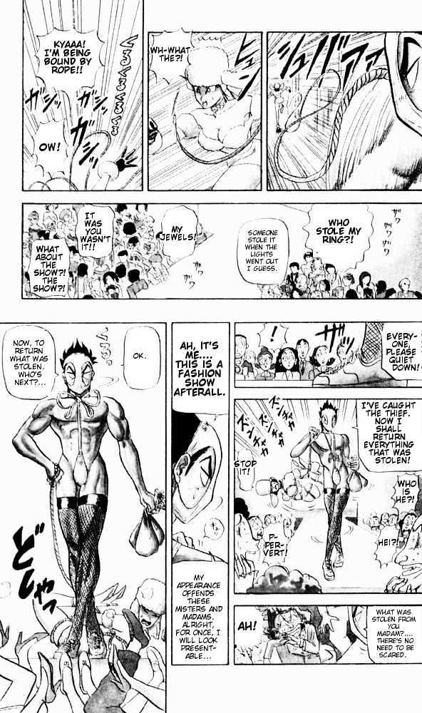 Ultimate!! Hentai Kamen Chapter 53 page 19 - Chapter 53