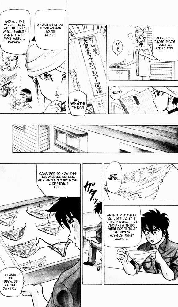 Ultimate!! Hentai Kamen Chapter 53 page 5 - Chapter 53
